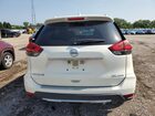 2018 Nissan Rogue S White vin: JN8AT2MV6JW341225