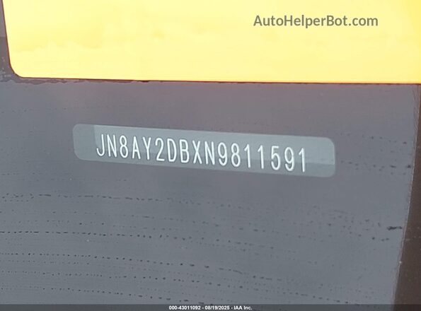 JN8AY2DBXN9811591 2022 NISSAN ARMADA Белый Вид подкапотного пространства