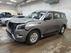 2023 Nissan Armada S Gray vin: JN8AY2ED9P9693360