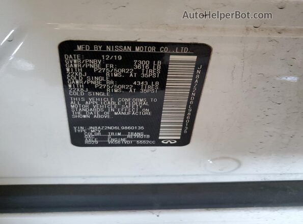 JN8AZ2ND6L9860135 2020 INFINITI QX80 Белый Панорамный вид салона 360°