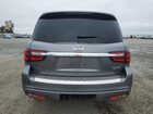 2020 Infiniti Qx80 Luxe Gray vin: JN8AZ2NF8L9705040 2020 Infiniti Qx80 Luxe Gray vin: JN8AZ2NF8L9705040