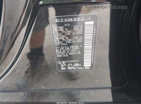JN8AZ3CC2S9602872 2025 INFINITI QX80 Черный Вид подкапотного пространства