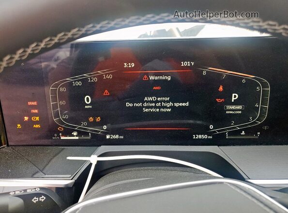 JN8AZ3DB3S9403383 2025 INFINITI QX80 White Instrument cluster view