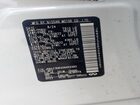 2025 Infiniti Qx80 Sensory White vin: JN8AZ3DB3S9403383 2025 Infiniti Qx80 Sensory White vin: JN8AZ3DB3S9403383