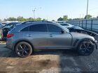 2017 Infiniti Qx70 Gray vin: JN8CS1MU0HM140066 2017 Infiniti Qx70 Gray vin: JN8CS1MU0HM140066