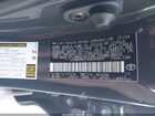2024 Toyota Corolla Hybrid Se Black vin: JTDBCMFE1R3043509