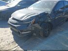 2024 Toyota Corolla Hybrid Se Black vin: JTDBCMFE1R3043509