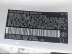 2018 Toyota Mirai   White vin: JTDBVRBD3JA004652