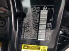 2017 Toyota Mirai Black vin: JTDBVRBD7HA003661