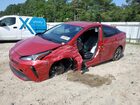 2021 Toyota Prius Special Edition Red vin: JTDKAMFU4M3141536