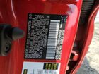2021 Toyota Prius Special Edition Red vin: JTDKAMFU4M3141536