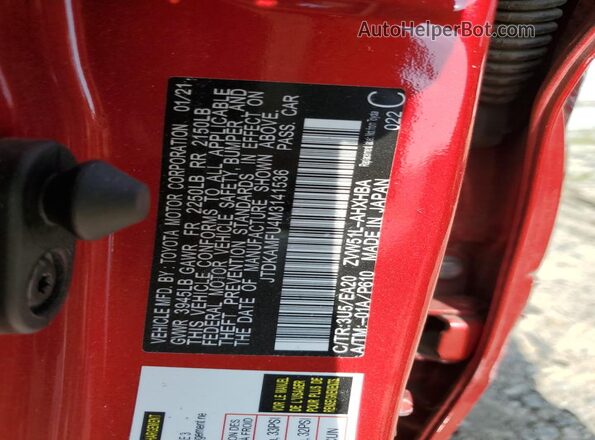 JTDKAMFU4M3141536 2021 TOYOTA PRIUS Red Շարժիչի բաժամունքի տեսք