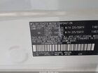 2021 Toyota Venza Limited White vin: JTEAAAAH9MJ081233
