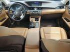 2017 Lexus Es 350 Синий vin: JTHBK1GG0H2258514