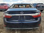 2017 Lexus Es 350 Синий vin: JTHBK1GG0H2258514