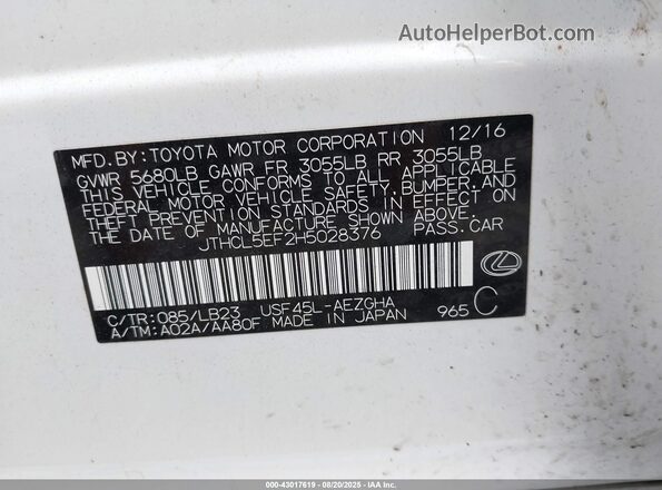 JTHCL5EF2H5028376 2017 LEXUS LS 460 White Vista del compartimento del motor