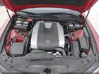 2023 Lexus Is 300   Красный vin: JTHD81F23P5050881