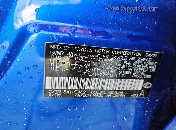 JTHGZ1E22M5021170 2021 LEXUS IS Синий Вид подкапотного пространства