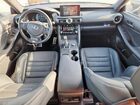 2021 Lexus Is 350 F Sport Синий vin: JTHGZ1E22M5021170 2021 Lexus Is 350 F Sport Синий vin: JTHGZ1E22M5021170