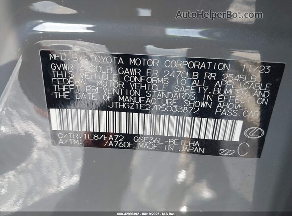 JTHGZ1E27R5033872 2024 LEXUS IS 350 Серый Вид подкапотного пространства