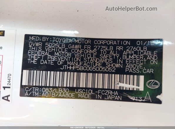 JTHHP5BC0G5005052 2016 LEXUS RC-F Белый Вид подкапотного пространства