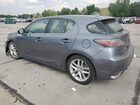 2017 Lexus Ct 200 Silver vin: JTHKD5BH7H2294816 2017 Lexus Ct 200 Silver vin: JTHKD5BH7H2294816