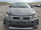2017 Lexus Ct 200 Silver vin: JTHKD5BH7H2294816 2017 Lexus Ct 200 Silver vin: JTHKD5BH7H2294816