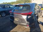 2022 Lexus Ux 250h Серый vin: JTHP9JBH5N2055387