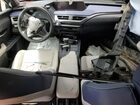 2021 Lexus Ux 250h Silver vin: JTHP9JBHXM2041614