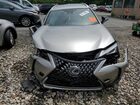 2021 Lexus Ux 250h Silver vin: JTHP9JBHXM2041614