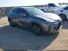 2020 Lexus Ux 250h F Sport Gray vin: JTHR9JBH1L2025115