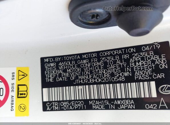 JTHU9JBH0K2010548 2019 LEXUS UX 250H White Вид підкапотного простору
