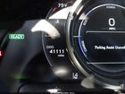 2019 Lexus Ux 250h F Sport Черный vin: JTHU9JBH3K2019678