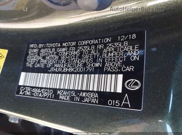 JTHU9JBH8K2001791 2019 LEXUS UX 250H Green Widok komory silnika