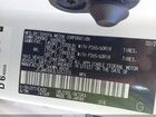 2020 Lexus Gx 460 Premium Белый vin: JTJAM7BX3L5257315