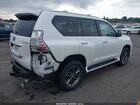 2021 Lexus Gx 460 Premium Белый vin: JTJAM7BX4M5296643
