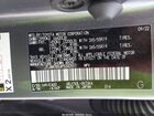 2023 Lexus Gx 460 Premium Серый vin: JTJAM7BX4P5342511