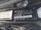2021 Lexus Gx 460 Premium Black vin: JTJAM7BX9M5288408