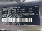 2017 Lexus Nx 200t Gray vin: JTJBARBZ3H2098993 2017 Lexus Nx 200t Gray vin: JTJBARBZ3H2098993