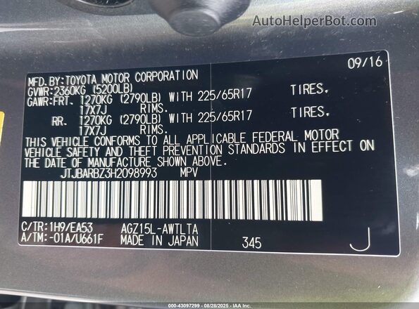 JTJBARBZ3H2098993 2017 LEXUS NX 200T Gray Շարժիչի բաժամունքի տեսք