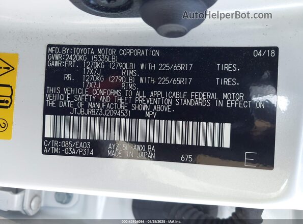 JTJBJRBZ3J2094531 2018 LEXUS NX 300H Белый Вид подкапотного пространства