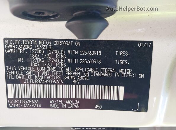 JTJBJRBZ4H2059619 2017 LEXUS NX 300H White Vista del compartimento del motor