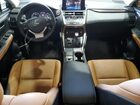 2021 Lexus Nx 300 Base Белый vin: JTJDARBZ6M5022685