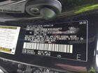 2021 Lexus Nx 300   Черный vin: JTJGARBZ6M2180667