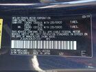 2019 Lexus Rx 350l Luxury Dark Blue vin: JTJGZKCA3K2012247 2019 Lexus Rx 350l Luxury Dark Blue vin: JTJGZKCA3K2012247