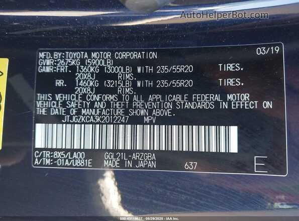JTJGZKCA3K2012247 2019 LEXUS RX 350L Dark Blue Engine compartment view