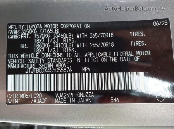 JTJTBCDX4S5055876 2025 LEXUS GX Серебряный Вид подкапотного пространства