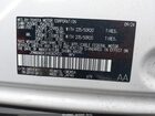2024 Subaru Solterra Limited Белый vin: JTMABABA3RA082923