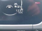 2024 Subaru Solterra Limited Белый vin: JTMABABA3RA082923