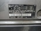 2024 Subaru Solterra Premium Gray vin: JTMABABA4RA070456